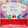 キラキラ 折り紙