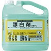 食品添加物漂白除菌剤ファースト除菌ブリーチ FPS