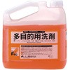 多目的用洗剤ファースト除菌マルチクリーナー FPS