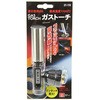ST-170 KXg[` SK11 67354096
