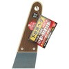 60MM0．4MM 下地用パテベラ ハガネ SK11 67354552