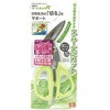 HCR-A180G z[JbgR SK11 67356083