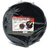 SPU-R31DX |bvAbvobOPRO SK11 67357002