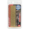 #400#1000 ʃ_Cv[g GOLD SK11 67358978