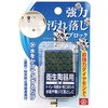 GCZCgELE ͉ꗎubN SK11 67359276