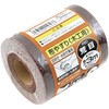 サンディングロール布 木工用 SK11
