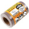 サンディングロール布 木工用 SK11