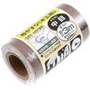サンディングロール布 木工用 SK11