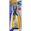 #900 ʃngp` SK11 67362785