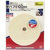100MM ot SK11 67365655