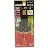 STCB-7マル チタンコート超硬バー SK11 67366075