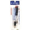 YAT-624 オートテスター Y-SK11 67366687