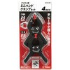 ECS-80 4PCS ~jnhNvZbg E-Value 67368552
