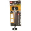 MRM-4 4サイズラチェットレンチ SK11 67368963