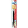 PNM-4 ダエンバ S 精密マイクロナイフ SK11 67370896