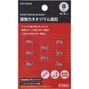 EMT-0608NM ̓lIWE E-Value 67370984
