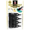 SKC-402TC 簡単シートクリップフック SK11 67371036