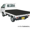 軽トラックシート 彩色 SK-11