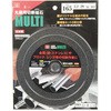 165MM �ۋ��p�ؒf�u�� MULTI SK11 67371763