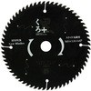 くろプラス(スライド用) SK11