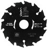 黒タフ 窯業サイディング用 SK11