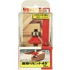 SRB-31 ʎrbg45 SK11 67380635