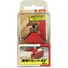 SRB-32 ʎrbg45 SK11 67380644