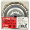 75MM JbvCuV E-Value 67381983