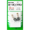 CM-13 J[{uV SK11 67382105