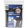 9SH-SH-M-BK 衝撃吸収 タンクトップシャツ SK11 67382972