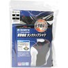 9SH-SH-L-BK 衝撃吸収 タンクトップシャツ SK11 67382988