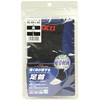 KS-ASI-L-BK コンプレッションサポーター SK11 67383575