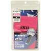 KS-HIJI-M-PK コンプレッションサポーター SK11 67383645