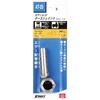 AT-2S Xe z[XWCg SK11 67385517