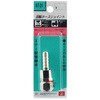 AT-21 JCe z[XWCg SK11 67386043