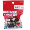 B08-16AS10 ホースバンドオールステン SK11 67388107