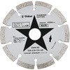 ダイヤモンドカッター E-Value