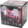 EBG-75 �~�j�x���`�O���C���_�[ E-Value 67389123