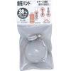 PI-38 38MM ���݃o���h �Z�t�e�B�[3 67394215
