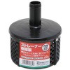 PM-25 25MM Xg[i[ ZteB[3 67394364