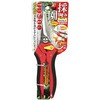 SSP-14 採園鋏 マルチカット 千吉 67394994