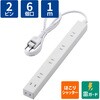 T-NSLK-2610BK 電源タップ 延長コード 6個口 2P すっきり配線 広間隔 雷ガード ほこり防止シャッター コンセント エレコム 67395694