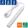 T-NSLK-2630WH 電源タップ 延長コード 6個口 2P すっきり配線 広間隔 雷ガード ほこり防止シャッター コンセント エレコム 67395798