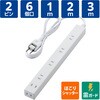 T-NSLK-2620WH 電源タップ 延長コード 6個口 2P すっきり配線 広間隔 雷ガード ほこり防止シャッター コンセント エレコム 67395764
