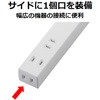 T-NSLK-2620WH 電源タップ 延長コード 6個口 2P すっきり配線 広間隔 雷ガード ほこり防止シャッター コンセント エレコム 67395764