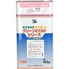 【オーダー】調色 クリーンマイルドシリコン エスケー化研