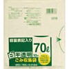 HT78 �e�ʕ\�L���蔒�������S�~�� ���{�T�j�p�b�N 67412284