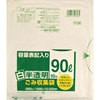 HT98 �e�ʕ\�L���蔒�������S�~�� ���{�T�j�p�b�N 67412302