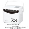 SU2000 �N�[�����C����3 DAIWA(�_�C��)[�D���p�i�E���Ǝ���] 67661268