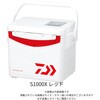 S1500X �N�[�����C����3 DAIWA(�_�C��)[�D���p�i�E���Ǝ���] 67661241